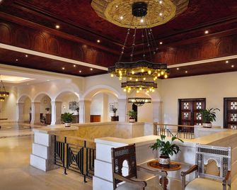 Mövenpick Resort & Spa Dead Sea - Sweimeh - Lobby