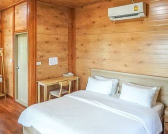Beung Sampathuan Nakornchaisri Resort - Nakhon Pathom - Slaapkamer