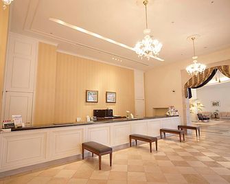 Hotel Nikko Huis Ten Bosch - Sasebo - Lobby