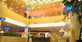 Phoenix Hotel Inner Mongolia - Hohhot - Hall d’entrée
