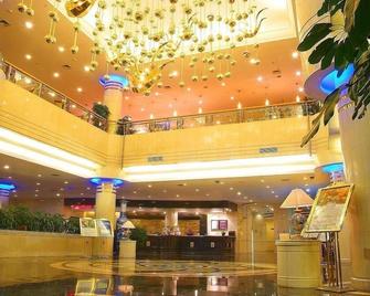Phoenix Hotel Inner Mongolia - Hohhot - Σαλόνι ξενοδοχείου