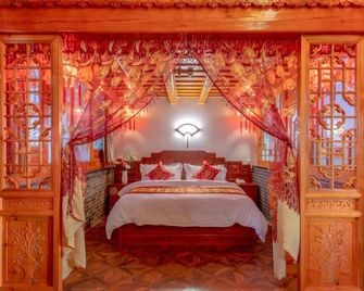 Metropolo Jinjiang Hotel (Pingyao Ancient City North Gate) - Jinzhong - Quarto