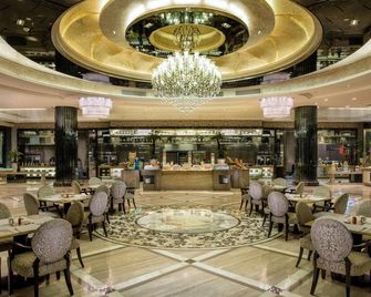 Chateau Star River Pudong Shanghai - Shanghai - Restaurant