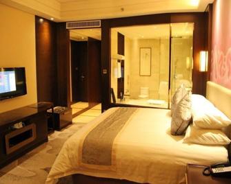 New Century Grand Hotel Hangzhou Fuyang Dongfangmao - Hangzhou - Habitación