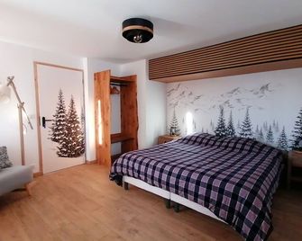Apartment with exceptional view of the Tarentaise valley near La Plagne - La Plagne-Tarentaise - Bedroom