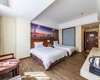Luyue Hotel - Cantón - Habitación