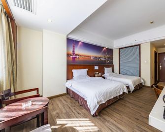 Luyue Hotel - Cantón - Habitación