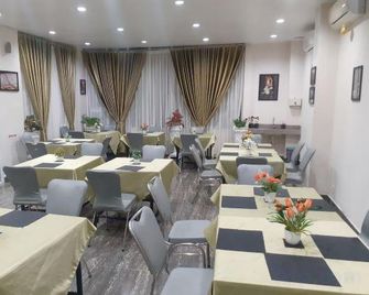 Lerina Hotel & Conference Syariah Banjarbaru - Banjarbaru - Restaurant