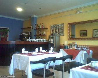 هوتل بلاتجا دارو - بلاتجا دو أرو - بار