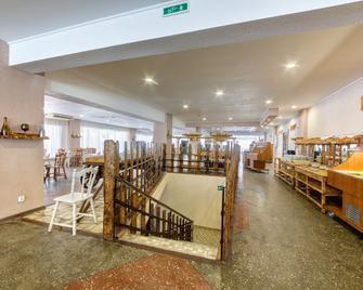 Orchestra Horizont Gelendzhik Resort - Guelendjik - Restaurant