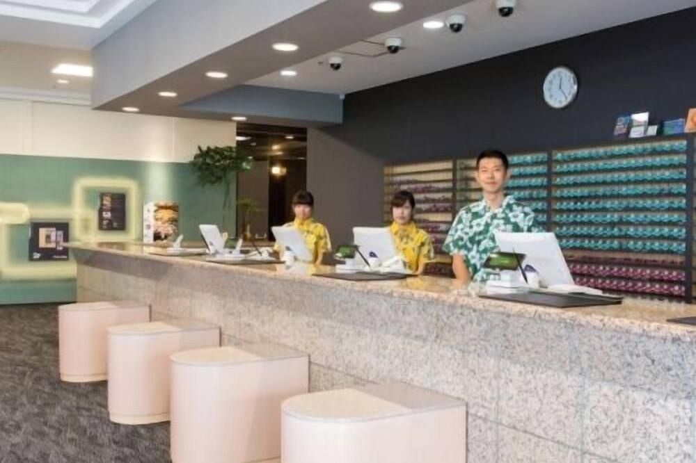 Spa Land Hotel Naito - Fuefuki - Receptie