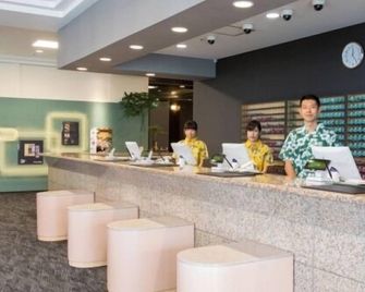 Spa Land Hotel Naito - Fuefuki - Receptie