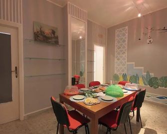 Guest House Stazione Centrale - Bari - Sala de jantar