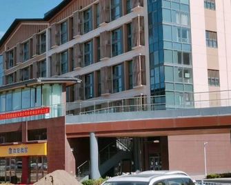 Game World Loft E-Sports Homestay - Tianjin - Bâtiment