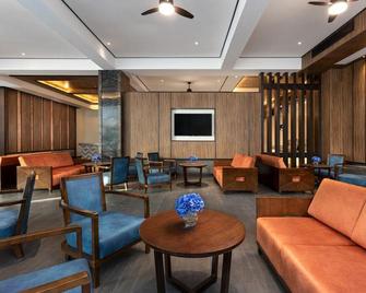 Daems Hotel (Yiyang Jinshan Road) - Yiyang - Salon