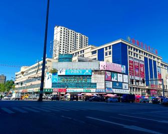 Homeinn Hotel (Baishan Railway and Coach Terminal) - Baishan - Gebäude