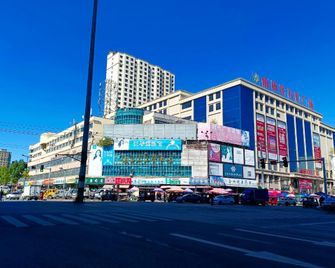 Home Inn Baishan Railway and Bus Terminal - Baishan - Gebouw