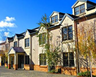 Best Western Plus Goulburn - Goulburn - Building