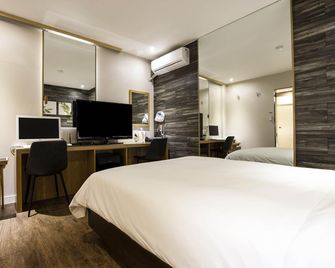 Greenvillage Hotel - Gwangju - Habitación