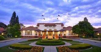 Hyatt Hotel Canberra- A Park Hyatt Hotel - Kanberra - Bina