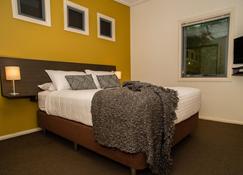Portman House - Scone - Slaapkamer