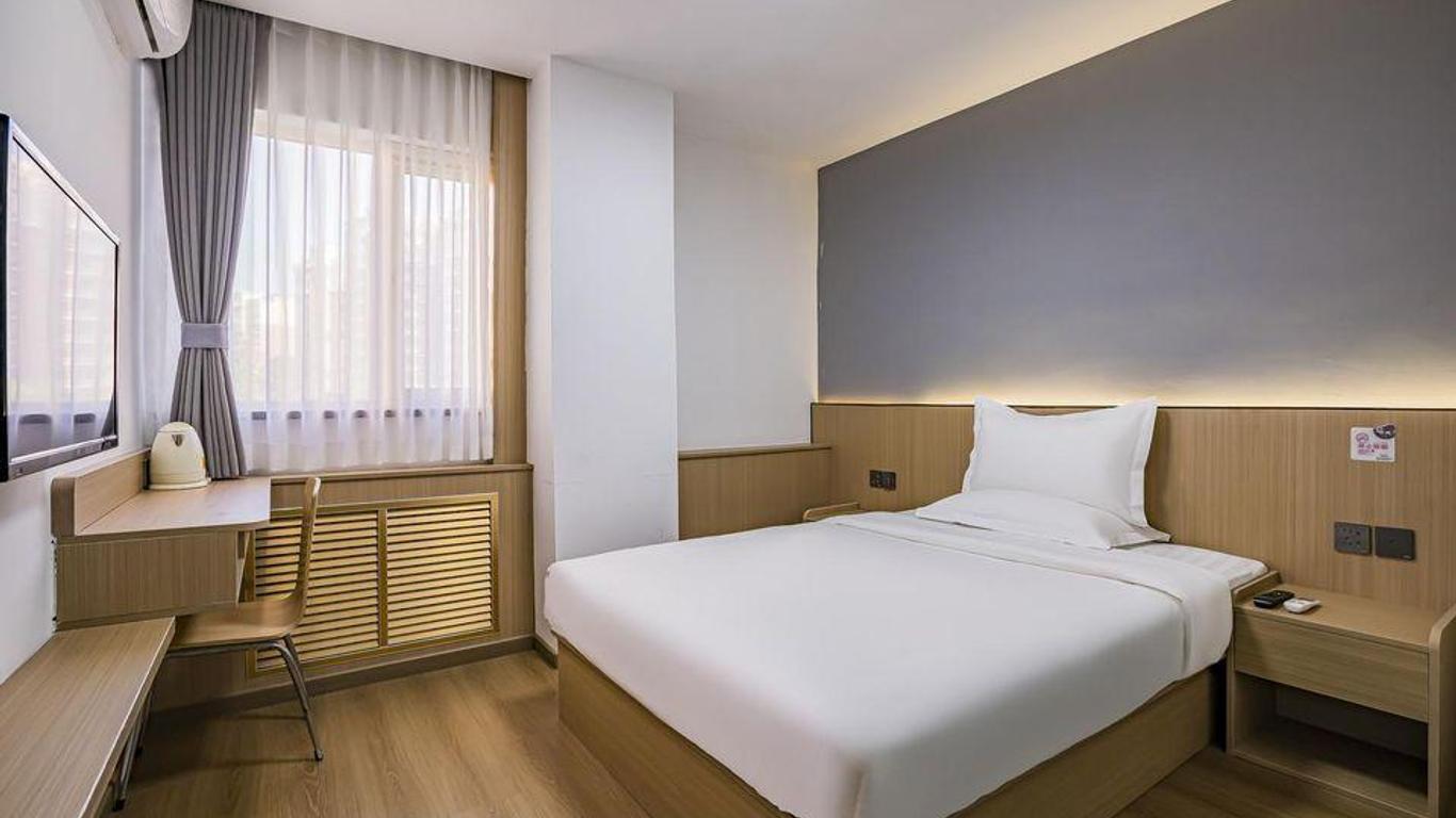 Home Inn Huayi Select Hotel (Beijing Fangshan)