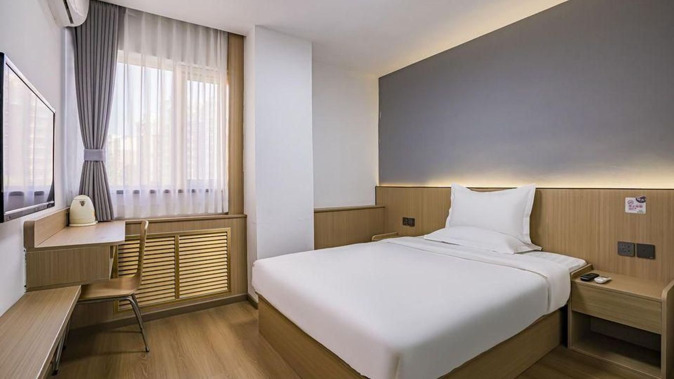 Home Inn Huayi Select Hotel (Beijing Fangshan)
