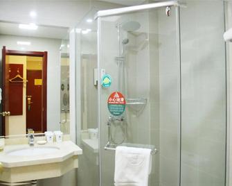 Greentree Inn Jiangsu Suzhou Mudu Ancient Street Express Hotel - Suzhou - Salle de bain