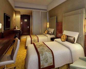 Ji Hotel Xi'an Tonghuamen Metro Station - Xi'an - Bedroom