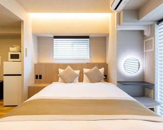 Bureau Sitennoji hotel - Osaka - Bedroom