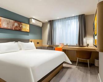 Jinjiang Inn Wuhan Wansongyuan Food Street Qushui Building - Γουχάν - Κρεβατοκάμαρα
