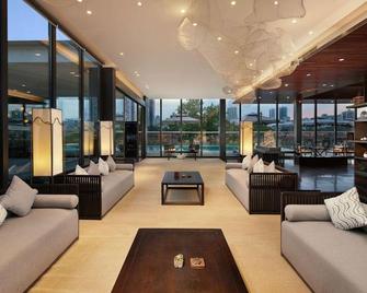 Chanyi · Jiading Yuanzi Hotel - Leshan - Lounge