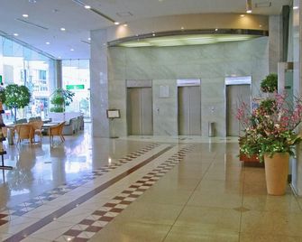 Awa Kanko Hotel - Tokushima - Hall