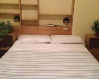 Hotel Aurora - La Spezia