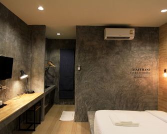 Thai Thani Loft & Life Lamphun - Lamphun