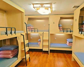 Hubin International Youth Hostel - Jinan - Camera da letto