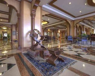 أفاري تاورز كاراتشي - كراتشي - ردهة