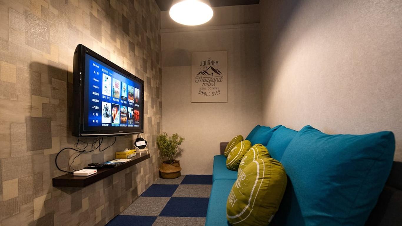 Vibrant Hostel