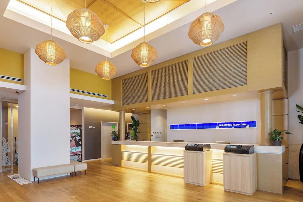 نشيتاتسو ريزورت إن ناها