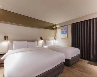 Sillim Dominique Hotel - Seúl - Habitación
