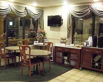 Colonie Inn and Suites - Latham - Restaurante