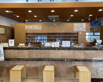 Toyoko Inn Hitachi Ekimae - Hitachi - Front desk