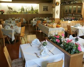 Hotel Gardenia - Valdidentro - Ресторан