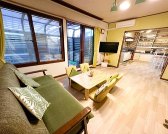 Tea hot spring house - Noboribetsu - Living room