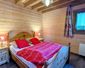 Chalet cosy à La Bresse avec WIFI et parking, proche pistes - FR-1-589-310 - La Bresse