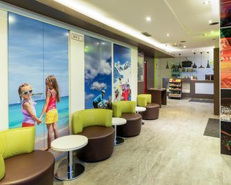 B&b Hotel Bochum Hbf-Nord - בוכום - לובי