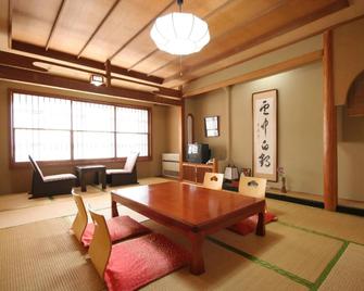 Hotel Sunvalley Nasu - Nasu - Comedor