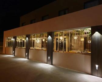 Coto Real - Rábade - Building