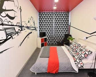 Hostel Citye - Ekaterinburgo - Habitación