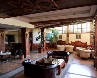 Hotel Centar Balasevic - Belgrade - Lounge